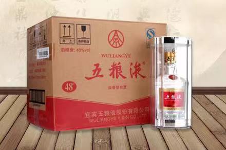 德惠五粮液回收