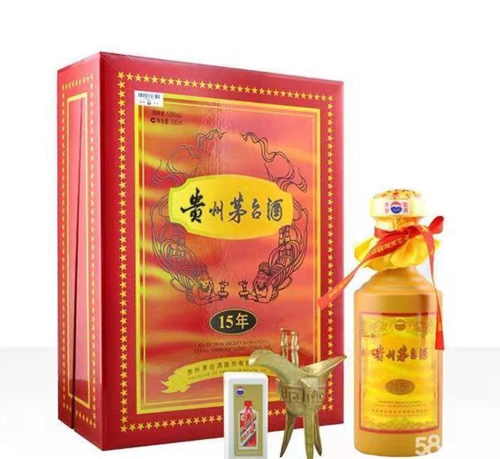 德惠礼盒茅台酒回收